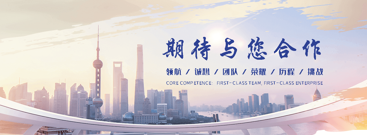 隆格尔-可服务(更新时间：2026-06-18 04:05:18)